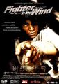 Fighter in the Wind von Yang Yun-ho | DVD | Zustand gut