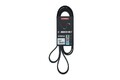 KAMOKA Keilrippenriemen 7016225 für AUDI FORD JEEP MERCEDES-BENZ