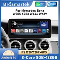 12,3" Android 14 Autoradio CarPlay 128GB Für Mercedes C/GLC/V/X W205 X253 NTG5.0