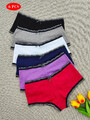 6er Pack Damen Panty Slip Unterhose Unterwäsche Spitze Baumwolle Weich Bequem
