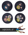 Gummileitung Kabel H05RR-F 2x1-2,5 / 3x1-2,5 / 4x1,5-4 / 5x1,5-2,5mm² Meterware