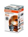 ams-OSRAM 66440 Glühlampe, Fernscheinwerfer für HONDA LEXUS MAZDA MITSUBISHI
