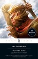 Wu Cheng’en Monkey King (Taschenbuch) (PRESALE 29.07.2025)