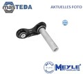 316 050 0091 QUERLENKER LENKER RADAUFHÄNGUNG MEYLE FÜR BMW X5,X6,E70,F85,E72