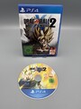 Dragon Ball XenoVerse 2 (Sony PlayStation 4)