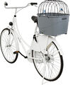 TRIXIE Fahrradkorb 36x47x46cm aus Kunststoff/Metall grau