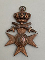 Orden Bayern Militärverdienstkreuz 3.Klasse mit Schwertern und Krone  (5756a)