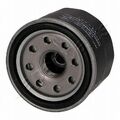 JAPANPARTS FO-803S Ölfilter für SUZUKI