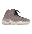 Adidas Yeezy 500 High Mist Stone Us13/ Eu48