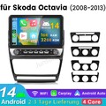 DAB+ Android Autoradio Für Skoda Octavia II 1Z3 1Z5 CarPlay GPS Navi WiFi BT FM