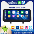 12.3" 8-Kern Autoradio Android 14 CarPlay GPS DAB+ DSP 128GB Für BMW X5 F15 NBT