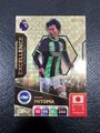 Adrenalyn XL 2025 Excellence Limited Edition Mohammed Mitoma Ultra Rare Holo NM