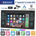 Für Ford Focus C S Max Transit Mondeo DAB+ 64G Android 14 Autoradio Carplay Navi