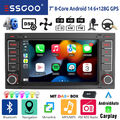 Für VW T5 Multivan Transporter DAB+ 6+128G Android14 Autoradio Carplay GPS AM FM