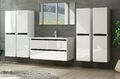 Badmöbel Set Weiss Hochglanz Badezimmermöbel 90 cm bis 8tlg Bad Möbel Badezimmer