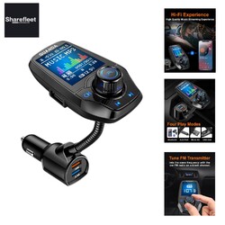 Bluetooth FM Transmitter Auto, Kabelloses 4-in-1 Radio AUX Adapter mit 3 Port...