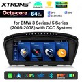 XTRONS 8.8" Android 14 Octa Core 2+64G GPS Autoradio für BMW E60 E90 E61 E93 CCC