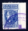 IKARIEN 1912 4Ur gestempelt RECHTS UNGETZÄHNT TADELLOS (F8828