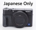 Near Mint - Sony Cyber-Shot RX100 VII (Mark 7) DSC-RX100M7 Black Japanese Only