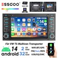 Für VW T5 Multivan Transporter DAB+ Android14 Autoradio Carplay GPS Navi SWC KAM