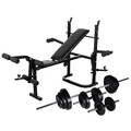 Hantelbank mit Ablage Langhantel Kurzhantel Set Fitness Hantel Bank vidaXL