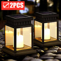 2x LED Solar Laterne Gartenleuchte Gartenlampe Solarleuchte Solarlampe Terrasse