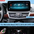 12.3" Android 13.0 Display 4+64GB für Mercedes Benz E W212 NTG 4.0 Bluetooth Nav