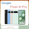 Neu Google Pixel 8 Pro 5G 128GB+12GB Handys Ohne Simlock Vodafone O2 EE Sim-Free