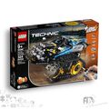 LEGO Technic 42095 - Ferngesteuerter Stunt-Racer EOL ✔ NEU & OVP ⚡️ BLITZVERSAND