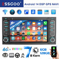 DSP 8-Kern 6+128G Android 14 Autoradio GPS CarPlay Für VW Multivan T5 Touareg 7L