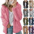 Damen Weich Warm Teddybär Flauschig Mantel Fleece Zip Winterjacke Outwearlinie $