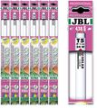 JBL T5 Solar Color Ultra Vollspektrum 24 bis 80 Watt; 44-145cm, intensive Farbe