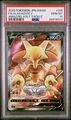 PSA 10 Alakazam V 105/100 s4 erstaunliche Volt Tackle japanischer EDELSTEIN NEUWERTIG Pokémon-Karte