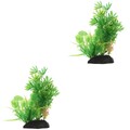  2 Count Aquatische Dekoration Dekoratives Aquariumgras Wasserpflanzen