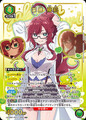 UNION ARENA UA26BT/RLY-1-058 Kusuri Yakuzen Parallel 100Kanojo