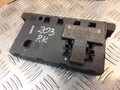 Mercedes W203 Tür Kontrolle Modul Einheit Vorne Links C Klasse OEM A 2038205526