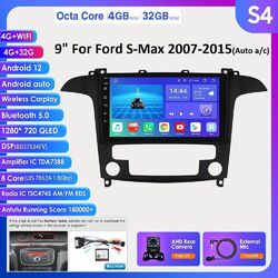 8-Kern Android 13 Autoradio Für Ford S-Max 2007-2015 GPS Navi DSP CarPlay 4G LTE