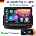 10.1”Android 12 Autoradio GPS Navi Carplay Für Benz Smart WIFI BT 4G DAB+ 6+128G