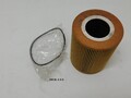 Neuwertiger MANN Ölfilter Oelfilter Oilfilter Filter HU 1381 X (292 01-1-3-3)