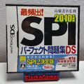 Takahashi Shoten Kanshuu Saihinshutsu! SPI Perfect Mondaishuu DS 2010  C8636