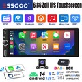 8Core 6+128GB 1DIN Apple Carplay Android 14 Autoradio GPS KAM NAVI RDS WIFI DAB+