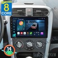 8Core Android14 GPS Autoradio 4+64G Für Opel Agila B 2007-2014 Suzuki CarPlay BT
