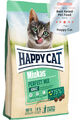 Happy Cat Minkas Perfect Mix Geflügel, Fisch & Lamm 500 g | Katzenfutter