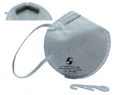 FFP2 Maske Mund und Nasenschutz Atemschutzmaske Gesichtsmaske ✔️CE zertifiziert  ⭐⭐Gepolsterter Nasenbügel⭐⭐✔️einzeln verpackt✔️ DHL ✔️