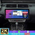12.3" Android14 CarPlay 8Core 4+64G Autoradio GPS Für Chevrolet Camaro 2010-2015