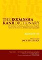 The Kodansha Kanji Dictionary Shigeko Miyazaki