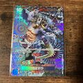 One Piece TCG Kaido (OP04-044) I SP SR AA | Einzelkarte NM JAP
