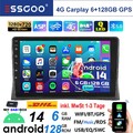 Für VW Multivan V T5 Transporter DAB 6+128G Android Autoradio CarPlay GPS Nav 4G