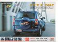 Qirui (CHERY) Tiggo SUV car (made in China) _2006 Prospekt / Brochure 