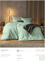 Estella Bettwäsche Valetta MAKO-SATIN | versch. Farben & Größen